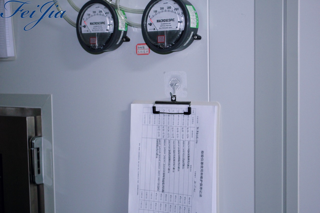Equipment monitoring and records